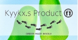 Kyykx.s Product様（キークスプロダクト）